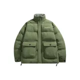 Горох Зеленый