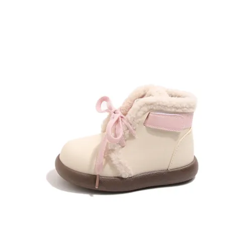 LVYEKE Детские утепленные сапоги MID Топ Экрю KIDS