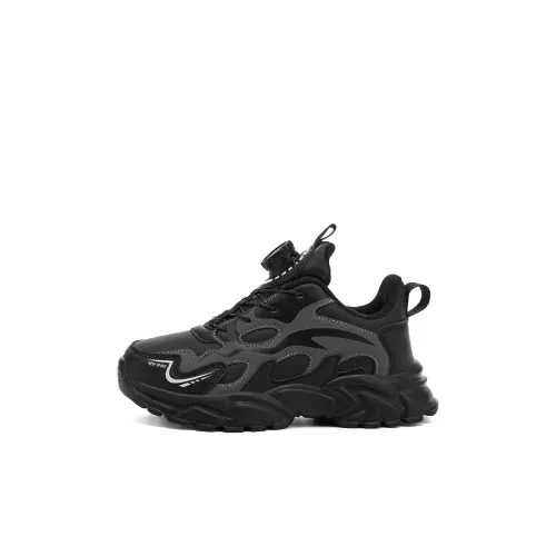 SUPEREDGE Противоскользящие Износостойкие Дышащие Детские Кроссовки Lifestyle для детей