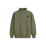 Серый горошек зеленый.