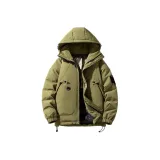 Армейский зеленый