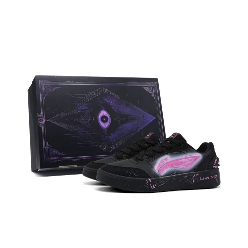 Yuanbao V3 Подкладка Устойчивая к истиранию Увеличение Высоты Низкие Кроссовки для Скейтбординга Мужские