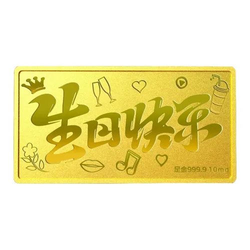 OFLY Поверхность Золото Содержание Подвески Унисекс