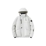 Белый, улучшенный, графен, хлопковый пуховик