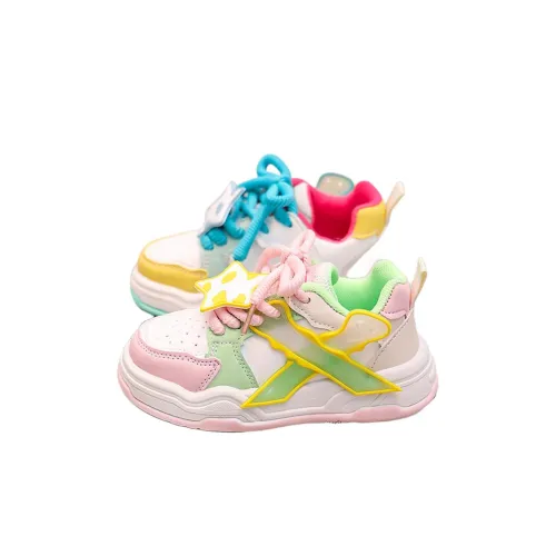 MILING Детская повседневная обувь Несовпадающие KIDS