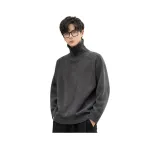 Угольной серый