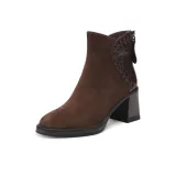 Коричневый