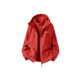 Розово-красный [3 в 1]