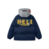 Темно-синий, синий с серым капюшоном