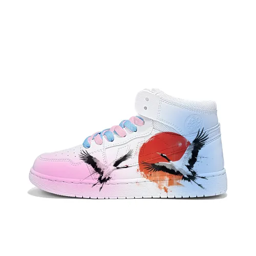 Warrior Термический Slip-Resistant Амортизирующий Устойчивый к Износу Высокий Топ Скейтборд Кроссовки Унисекс