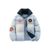 Светло-голубой