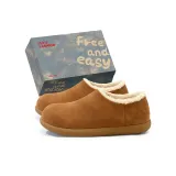 Верблюжий цвет - Эксклюзивная коробка для обуви