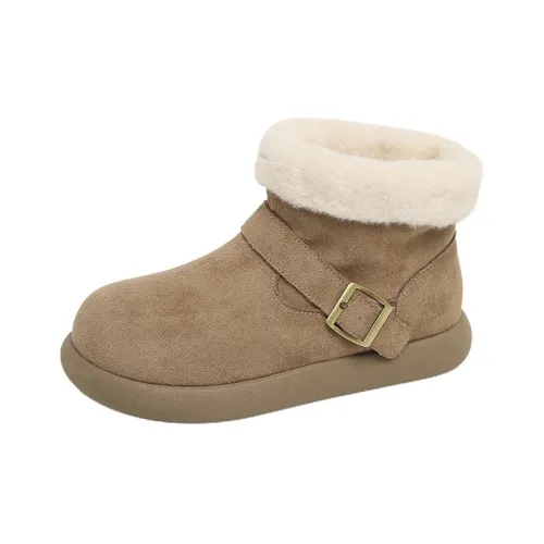 Снежная Белоснежка Амортизация Отскок Устойчивость к износу Противоскользящие Анти-КИК Низкий Топ КIDS Лайфстайл Обувь