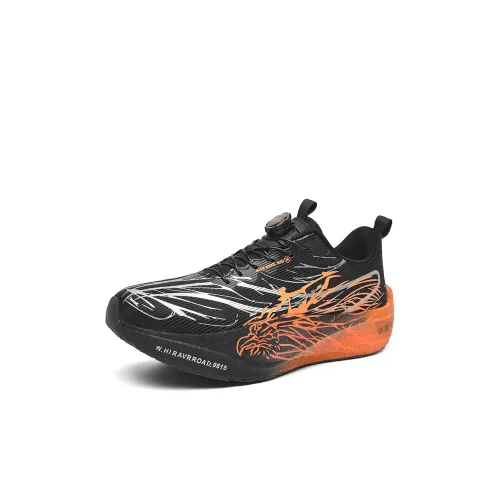 MILING Противоскользящие анти-KICK низкие беговые кроссовки для детей