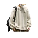 Абрикос [В наличии]