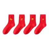 Скачущий конь + Процветание + Благополучие и счастье + Великое благословение [Изысканная шкатулка]