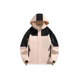 Кораллово-розовый