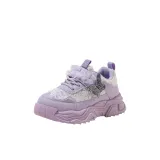 Фиолетовый