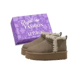 Коричневый цвет антилопы + коробка