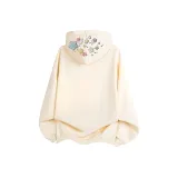 Абрикосовый