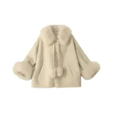 Абрикосовый