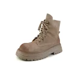 Абрикосовый