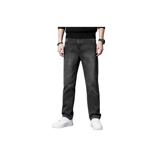 H 75 Черные Мужские Джинсы