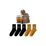 [Вышитый] 3 Черный 2 Имбирный Желтый