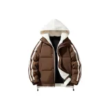 Карамельный