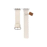 Волна Медвежонок - Белый