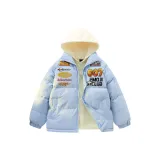 Baby Blue - Малыш Синий