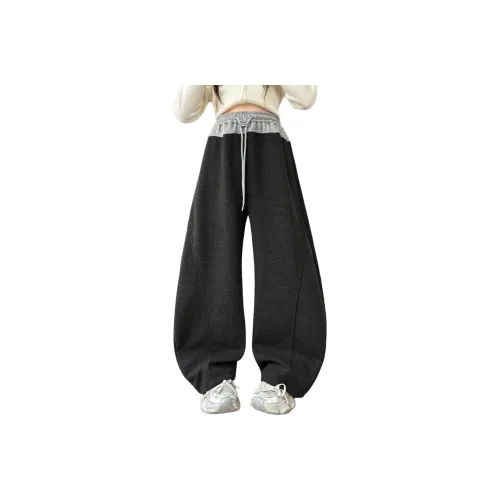 Marcolor Школьный возраст Вязаные Спортивные Штаны