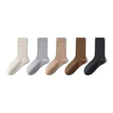 Хаки-Светло-Серый-Верблюжий-Цвет-Кофейный-Темно-Серый