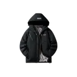 Чистый чёрный