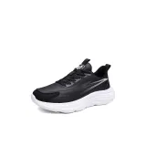 бело-черный