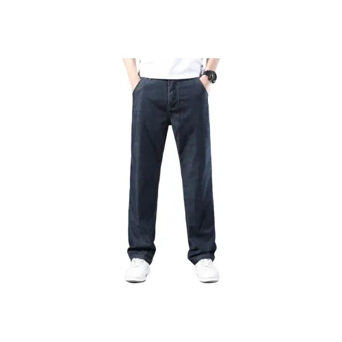 H 75 Синий Черный Мужские Джинсы