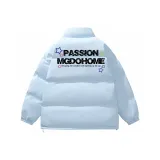 Далекий Небесный Лазурь