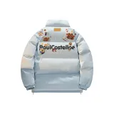 Лунно-голубой