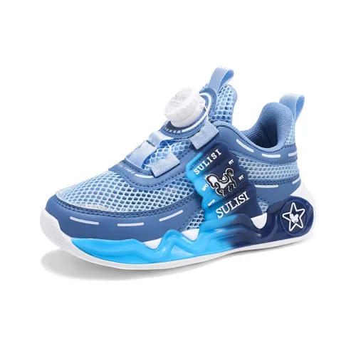 LONGZHIWU Детские баскетбольные кроссовки