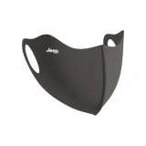 Темно-серый