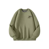 Серый горошек зеленый.