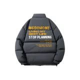 Темно-серый