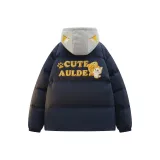 Темно-синий