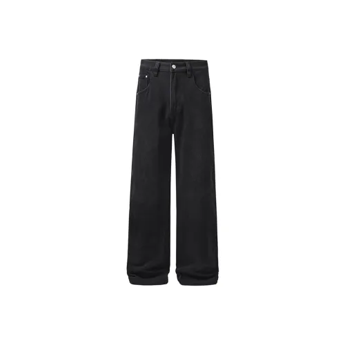 Xiyue H2NB128 Четыре WAY Эластичные Черные Мужские Джинсы