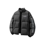 Темно-серый