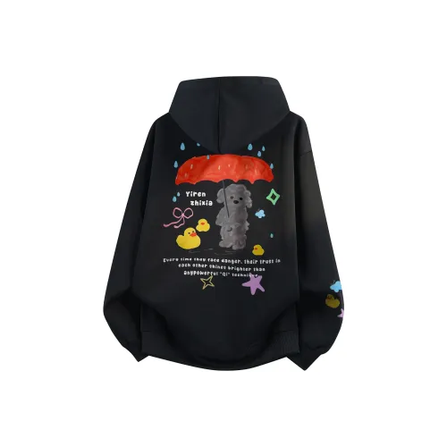 Под одним человеком Свитшот Унисекс