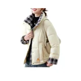 Абрикосовый