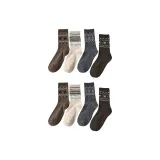 Светлый кофейный + Овсяной + Серый + Темный кофейный *2