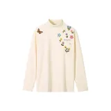 Абрикосовый