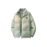 Горох Зеленый